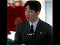 يعجبني كيف تسمع الكلام التاج المثالي كيدراما مسلسلات كوريه  