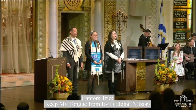 Hashkiveinu  Cantor Azi Schwartz of Park Avenue Synagogue