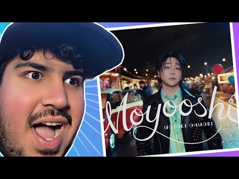 MOYOOSHI TIME AGAIN! | MOTOKI OHMORI -「催し」(MV) REACTION