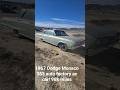 1967 Dodge Monaco 383 car