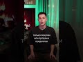 Расширение для заработка в steam/стим!