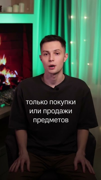 Расширение для заработка в steam/стим! - YouTube
