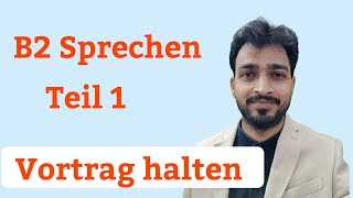 B2 GOETHE GERMAN EXAM| SPEAKING SKILLS|