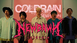 Coldrain - New Dawn (華納官方中字版)