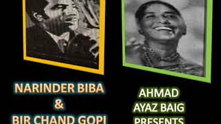 Song: gal sun buddoo aa singers: narinder biba & birchand gopi lyrics:
chaman lal shughal music: kesar singh narula recorded in 1972 ahmad
ayaz baig presents