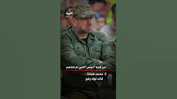 إسرائيل سيطرنا على 75 من غزة 