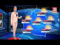 Видеопрогноз погоды по областным центрам Беларуси на 30 апреля 2022 года