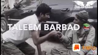 VID 20201229 WA0070