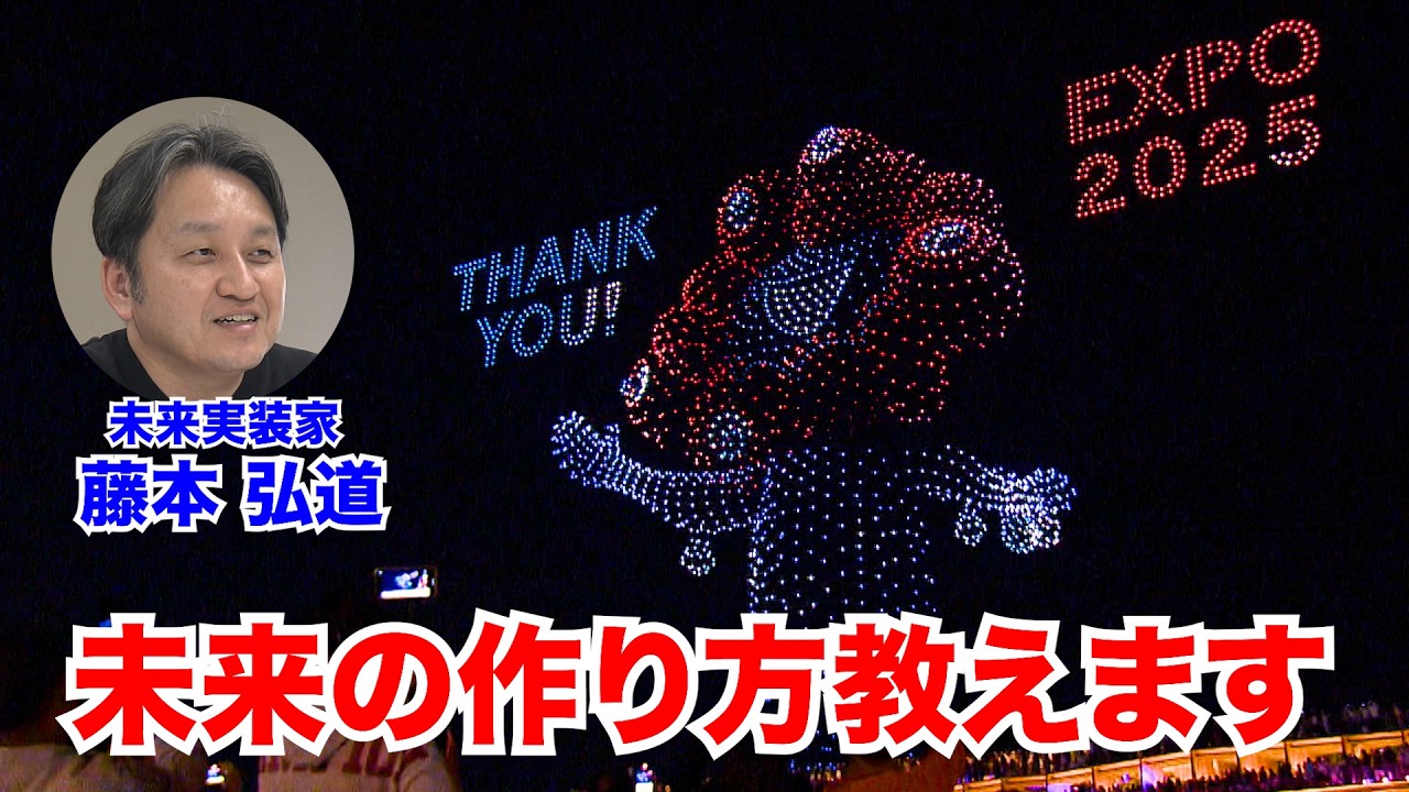 Thinker、JR東日本の線路保守作業で実証へ ― 手探りピック＆プレイス