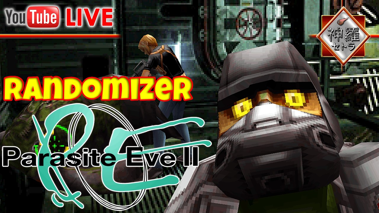 Retour sur du classique en RANDOMIZER #02 ! Parasite Eve 2 Randomizer 1.2.5