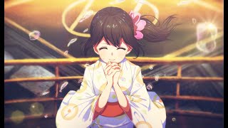 Lagu Jepang [Summer Time] Waktu di Musim Panas | Lyric