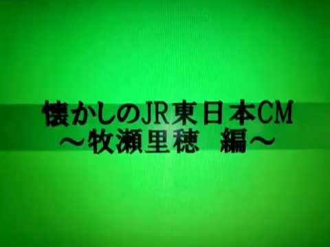 やっと会えるね。