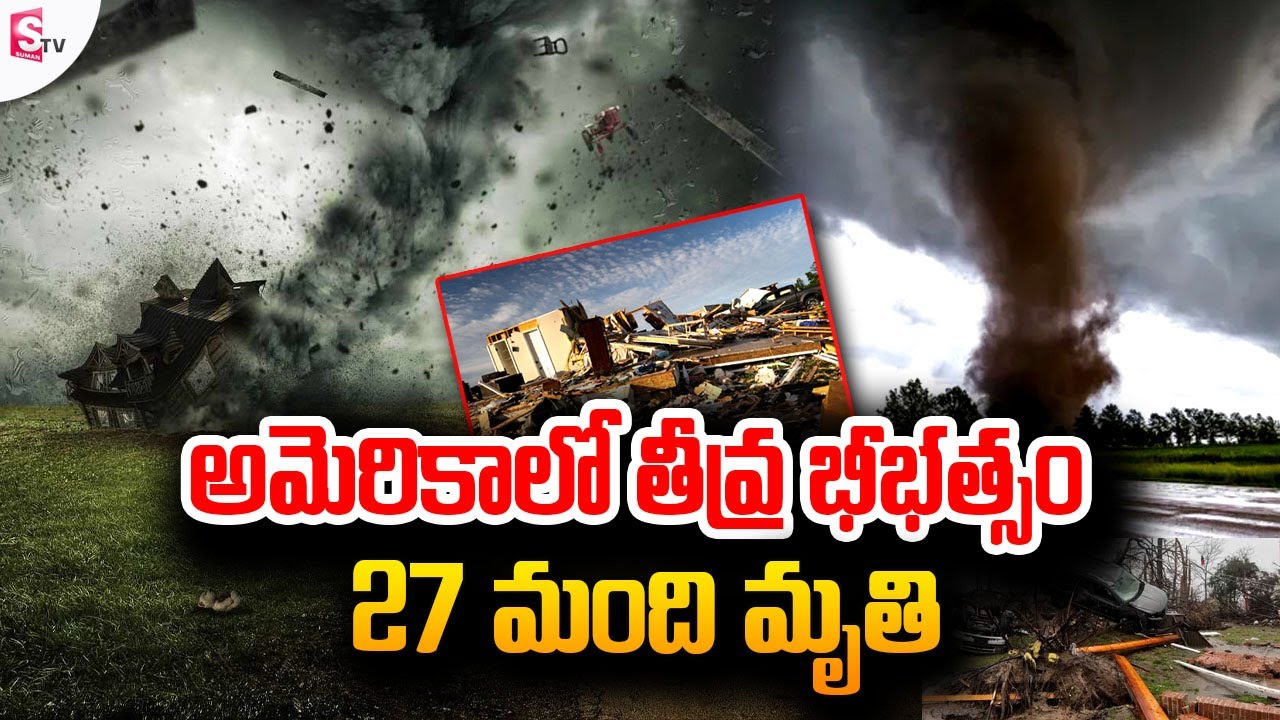 Tornado Horror in America. Multiple States Devastated, 30 Lost Lives ...