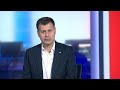 عراقچی به فاکس نیوز حتی به قیمت تهدیدهای سنگین جهانی از غنی سازی دست نمی کشیم عراقچی به فاکس نیوز حتی به قیمت تهدیدهای سنگین جهانی از غنی سازی دست نمی کشیم
