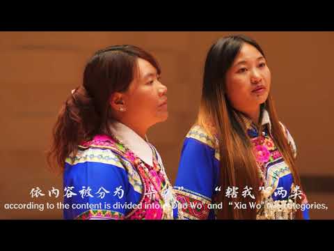 Chinese Lisu Ethnicity Folk Song - Missing My Mother  傈僳族民歌 《想亲娘 . 思亲调 》中国音乐地图 听见云南 瑞鸣音乐 Rhymoi