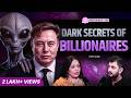 THEY HIDE THIS: Alien Mysteries, Parallel Universe, Black Moon &amp; More | Ginni Aneja | Supertalks 192