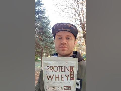 Belock Protein Whey - как принимать - YouTube