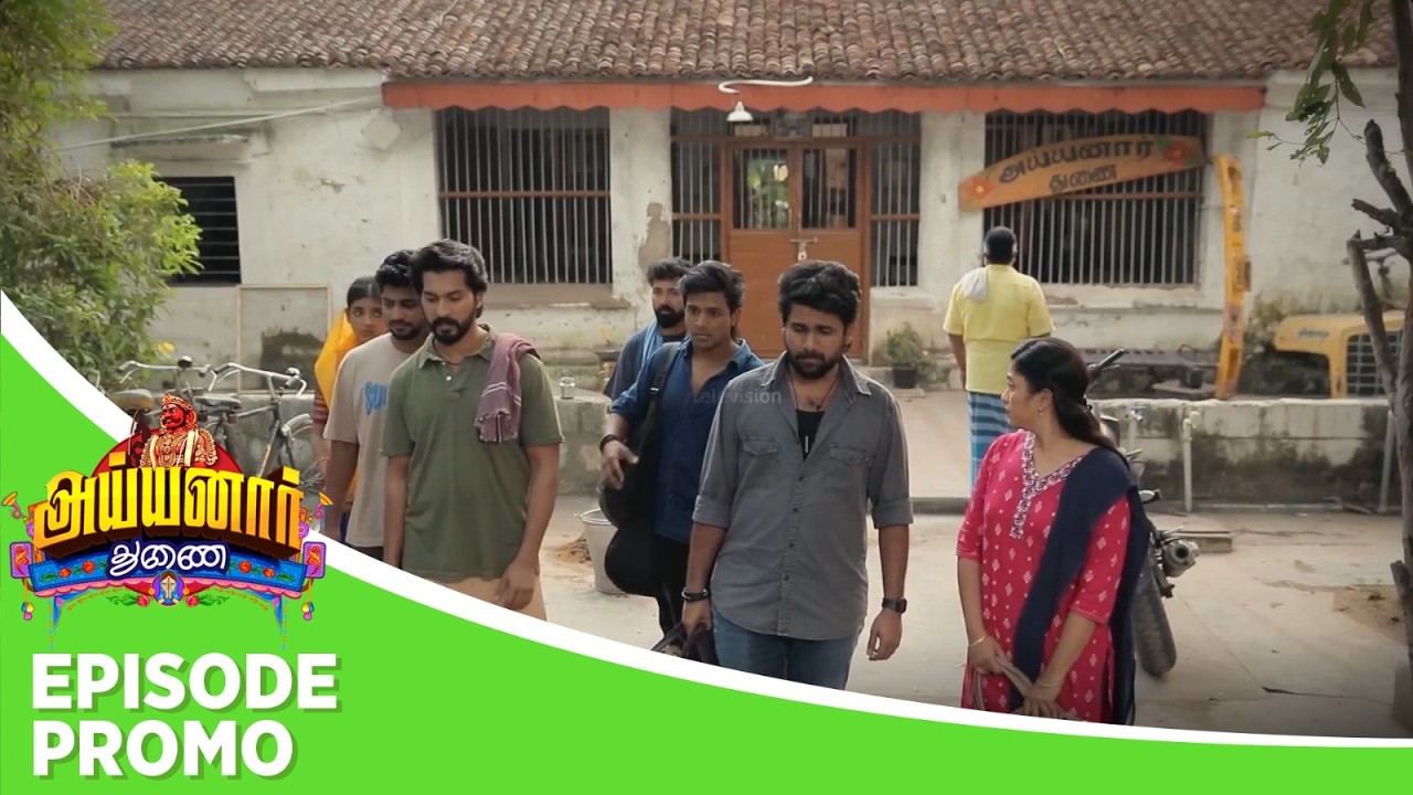 Ayyanar Thunai | Episode Promo | 13th February 2026