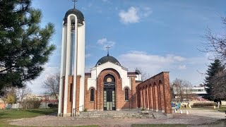 СВЕТИ КЛИМЕНТ ОХРИДСКИ - ЗИМЕН ХРАМОВ ПРАЗНИК В ЛЮЛИН 2021