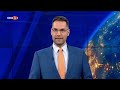 По света и у нас - 12.06.2026, 8:00 по БНТ
