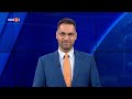По света и у нас - 12.06.2026, 8:00 по БНТ