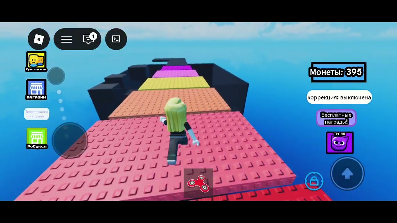 15 января 2026 г.