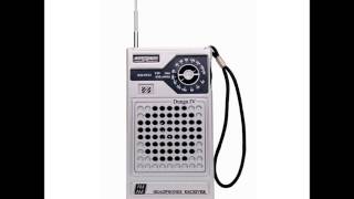Radio America AM SP old jingle screenshot 2