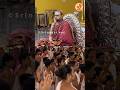 Children Receive Invaluable Dharmic Guidance at Sringeri’s Samskara Sindhu Camp | Shankaracharya
