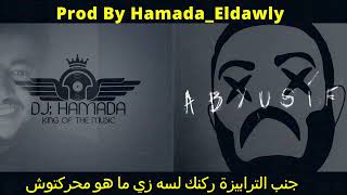 Abyusif - Kan Fi Sora (Prod-By @Hamada_Eldawly