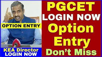 PGCET 2025 Option Entry Date | PGCET 2025 | KEA PGCET 2025 Option Entry Schedule| PGCET 2025 Updates
