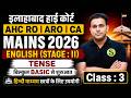 AHC RO ARO 2026 MAINS English TENSE Class 3 बिल्कुल Basic से शुरुआत कैसे करे AHC RO ARO STAGE 2
