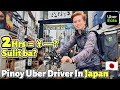 Magkano Kikitain sa 2 Hours na Pagba-Bike? Part 1 | Food Delivery in Japan (Uber Eats) Buhay Japan