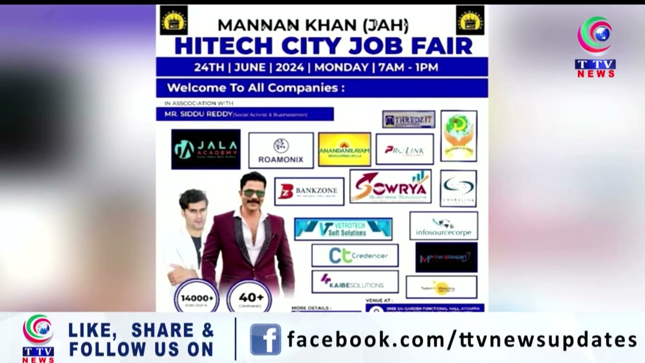 Hitech City Job Fair On 24th June 2024 at Sree Sai Garden Function Hall, Madhapur