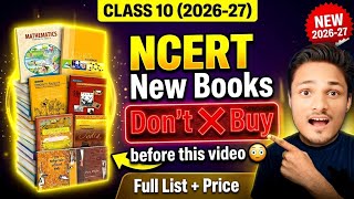 New NCERT vs OLD BOOKS! Session 2026-27❌ For Class 10th🔥|All NCERT Books List ✅|CBSE 2027 #cbse 