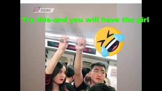 Try Not To Laugh... Relationships