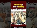 घर का हूं तो सामने से कह सकता हूं, PM Modi के इतना कहते ही बजी तालियां | Art of Living #pmmodi #pmo