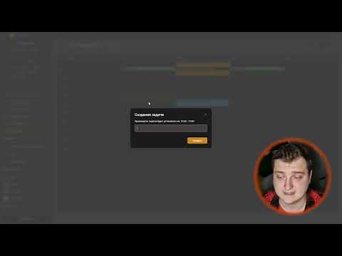 ???? Обновленный календарь в ЛидерТаск — Секрет продуктивного планирования!