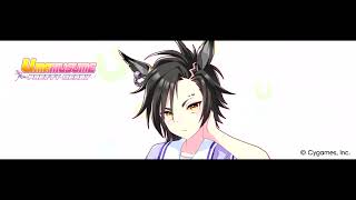 Umapyoi Densetsu (Umapyoi Legend) - Game ver. (Air Shakur Only) screenshot 5