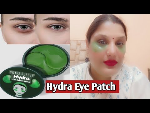 Swiss Beauty Hydra Eye Patch Unboxing and Review//kaise hai Swiss beauty Hydra Eye Patch