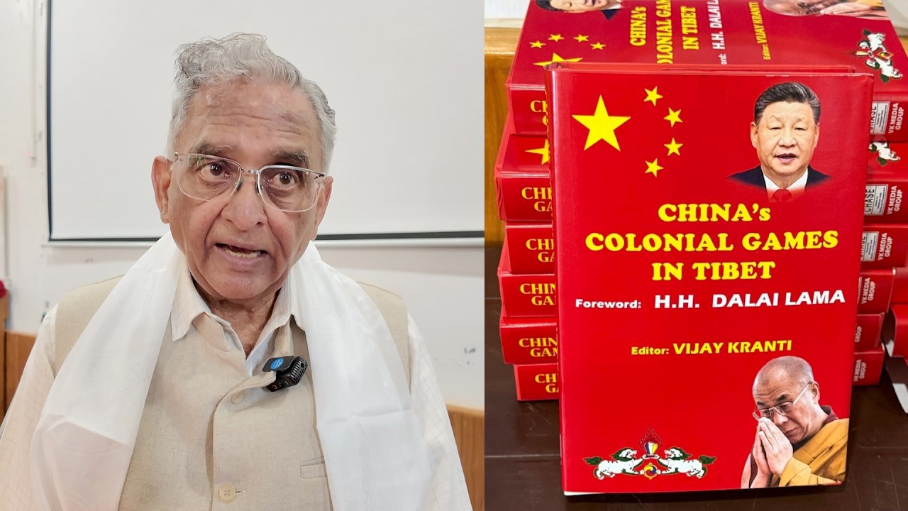 «На данном этапе попытка Китайской тибетологической администрации начать диалог с Китаем неразумн...