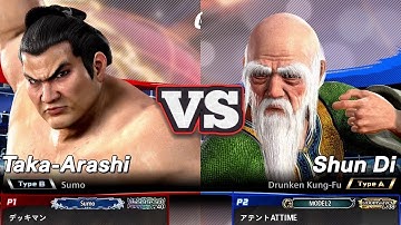 [VF5 REVO] #9 Taka vs #19 Shun – Wall Combos, Throws & High-Level Thriller!