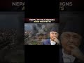 Nepal parliament set on fire after PM resigns over anti-corruption protests