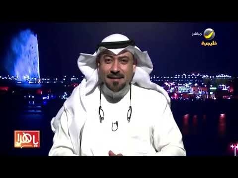 مراجعة سلم الرواتب وتسكين وظائف القطاع العام ياهلا