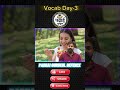 जादूई ट्रिक Vocab Day-3 || Salubrious 😖😖😣🥳🥳🥳#day3 #vocabday3 #vocabularytrick #tricks #vocabulary