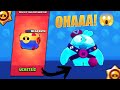 BEDAVA MEGA KUTUDAN SQUEAK ÇIKTI 😱 Brawl Stars