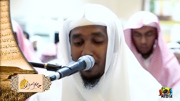 عشائية مرئية ماتيسر من سورة هود    القارئ ياسين نائب   HD
