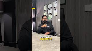 What Is Social Anxiety? | Understanding Fear in Social Situations