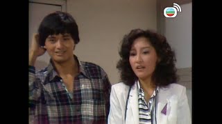 Download Lagu 親情|一見鐘情嘅女仔竟然係我表妹!|周潤發|鄭裕玲|任達華|黃樹棠|雪梨|藍天|李香琴 MP3 Download Lagu 親情|一見鐘情嘅女仔竟然係我表妹!|周潤發|鄭裕玲|任達華|黃樹棠|雪梨|藍天|李香琴 MP3