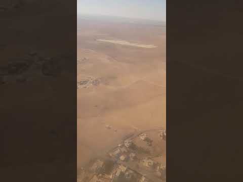 لحظة هبوط الطائرة في مطار الملكه علياء العودة