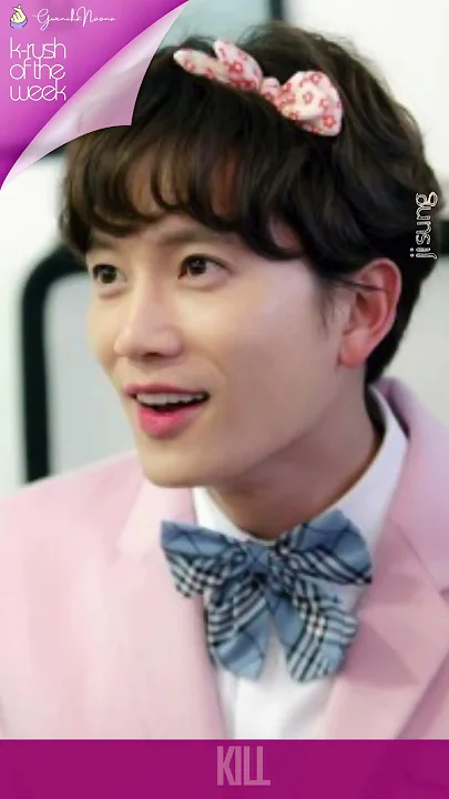 K-rush of the Week: #JiSung #kdrama
